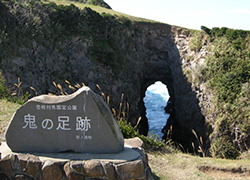 鬼の足跡・牧崎公園