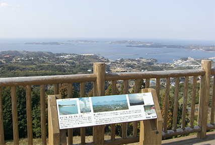 岳の辻展望台