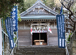 白沙八幡神社